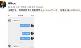 吃瓜娱乐的声音在哪里找,吃瓜娱乐声音的来源与传播途径